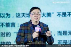 木门正在空间傍边不只仅是一个拆
