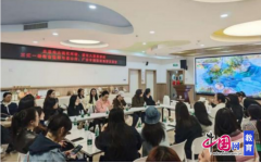 长儿正在实逛戏中获得实成长