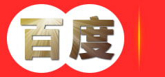 河南粤威锋网络科技有限公司-粤威锋网络-网站建设-软件编程-网页设计-企业建站